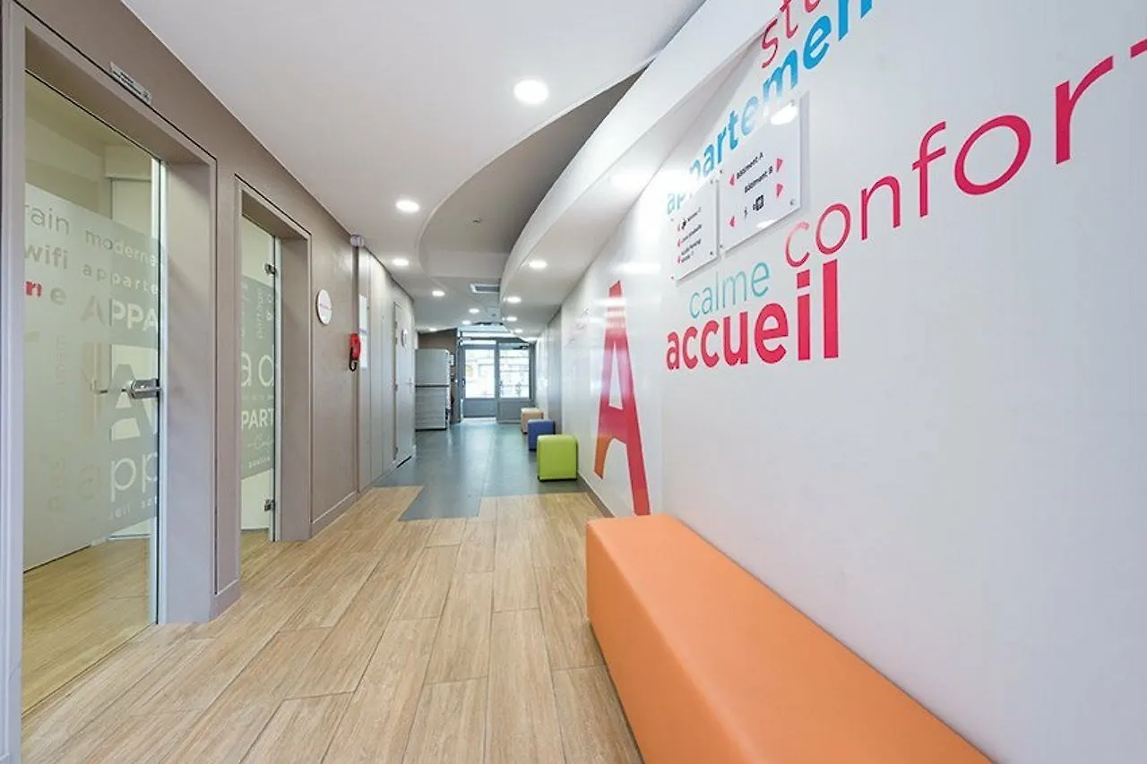 Appart'city Classic La Aparthotel 2*